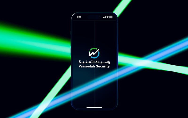 Waseelah security